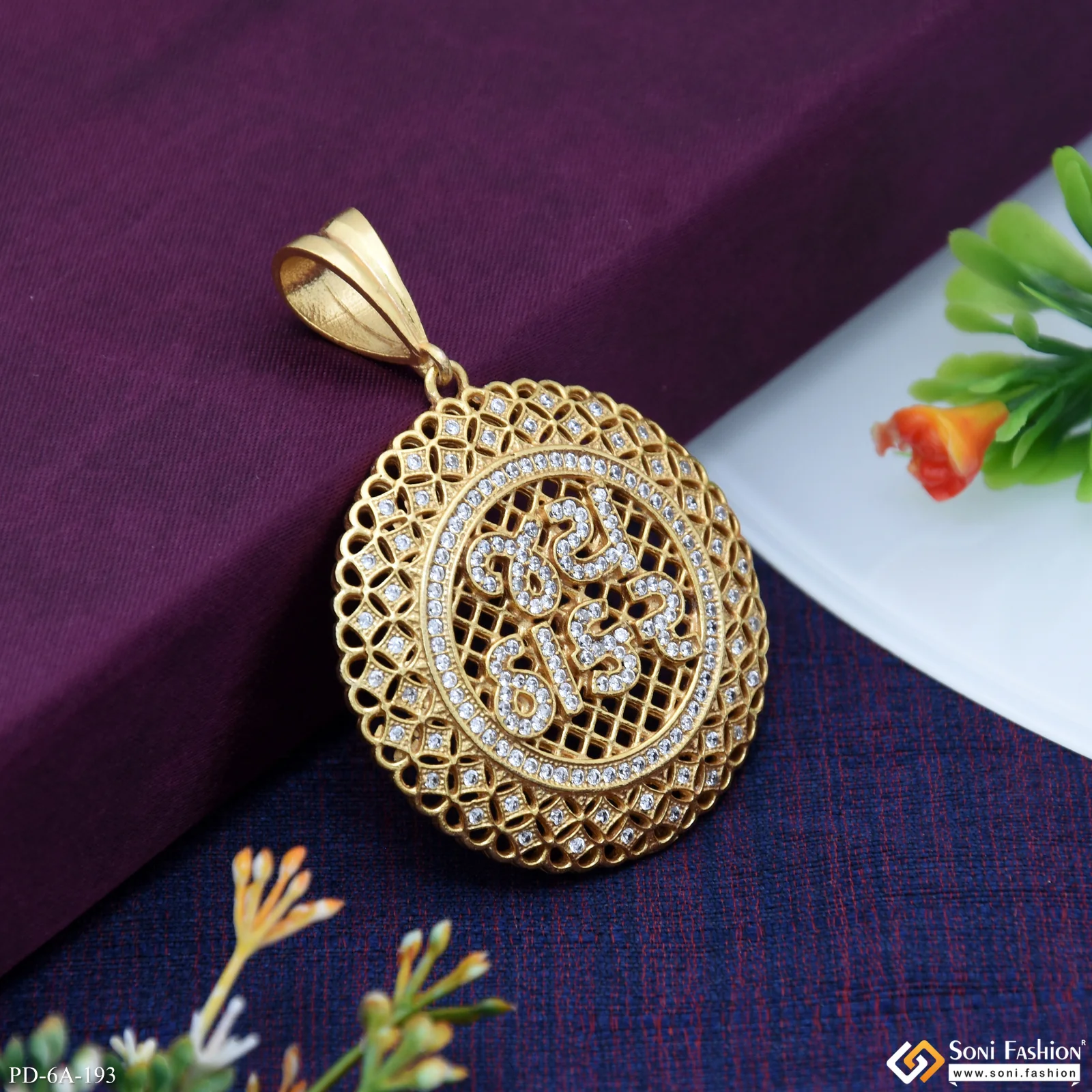 Thumb 3